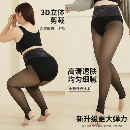 Black silk skin-transparent water light socks light leg artifact abdominal hip high waist high elastic plus size thickened one-piece pants women