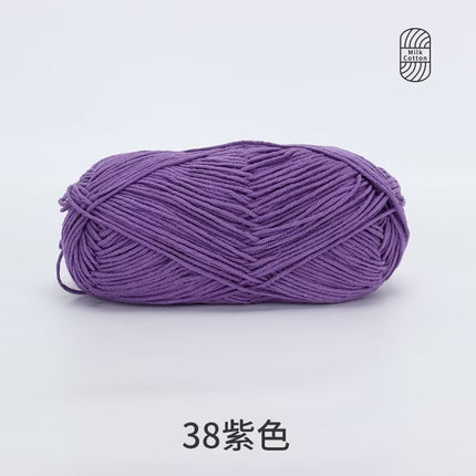 Snow Feir 5 strands milk cotton wool group 5 strands combed cotton thread not ball baby hand woven diy cute doll