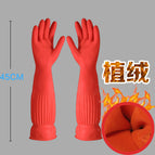 45cm extra thick red (plus velvet warm) / Large size (L)