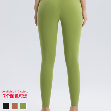 Outdoor Sports High-Waisted Tummy Control Seamless Running Leggings Quick-Dry Yoga Pants