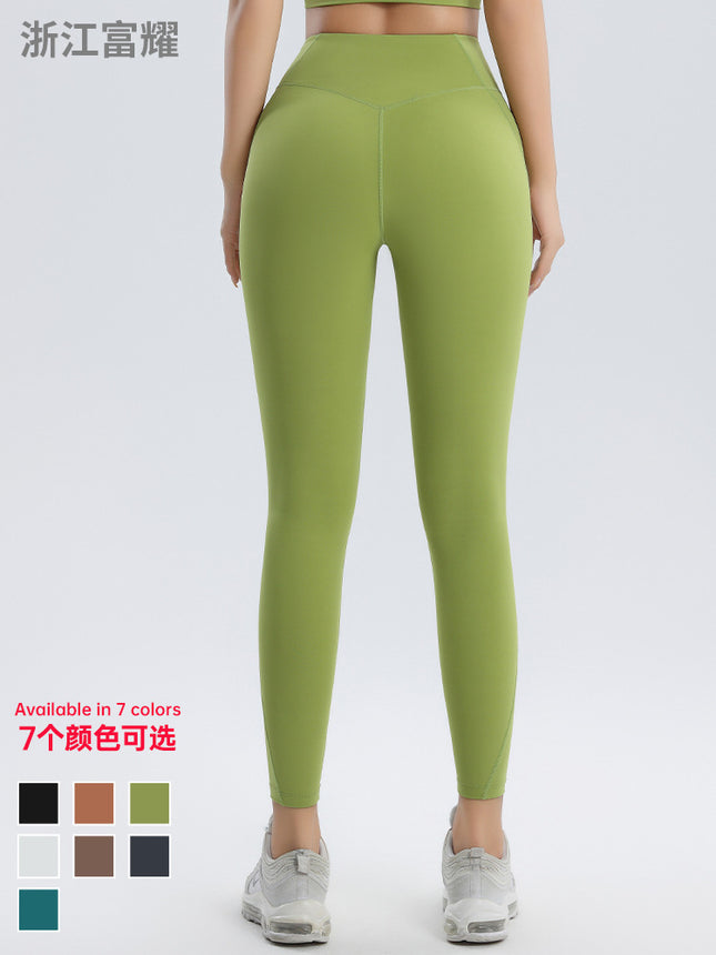 Outdoor Sports High-Waisted Tummy Control Seamless Running Leggings Quick-Dry Yoga Pants
