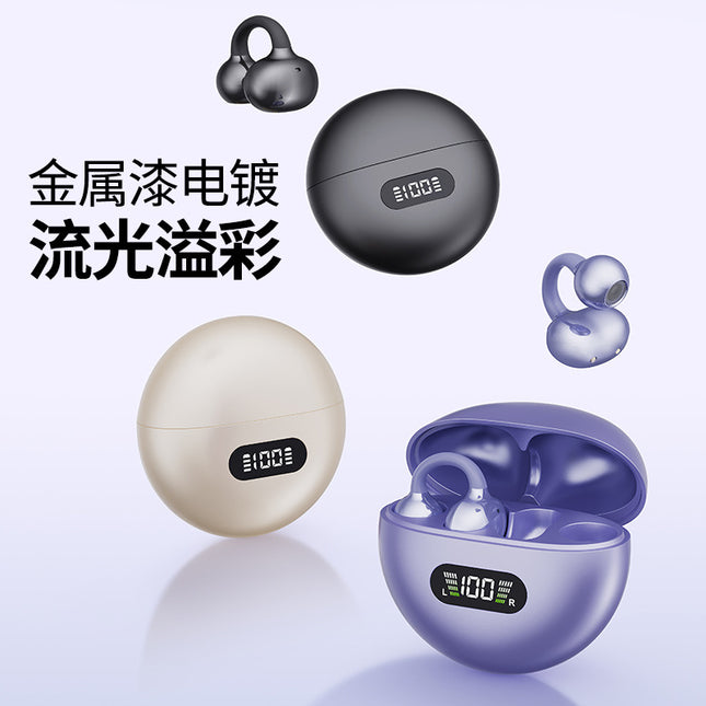 The New Q71 Non-In-Ear Bluetooth Headset Effectively Reduces Noise, Low Latency, Lossless Sound Quality, Bone Conduction Running Sports