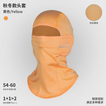 2024 New Ski Headgear Men's and Women's Same Style Riding Mask Winter fleece-lined Face Protection Windproof Single Board Double Board Warm
