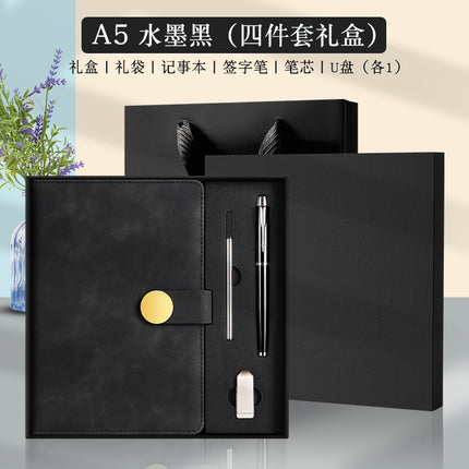 Enterprise logo simple high-quality leather high-end business buckle notebook office stationery suit in stock wholesale