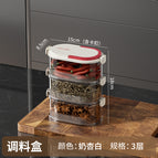 Milk apricot color - 3 layers, 1 cover [with handle]