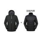 Black (jacket + new national standard down liner) / S