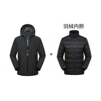 Niaojia's Same Lt Jacket Two-Piece Set for Men and Women Three-In-One Outdoor Hard Shell Laminated Waterproof Mountaineering Jacket