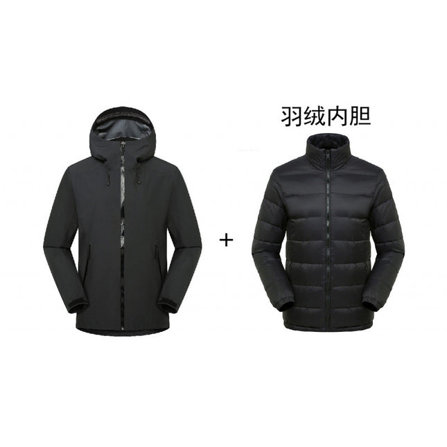 Niaojia's Same Lt Jacket Two-Piece Set for Men and Women Three-In-One Outdoor Hard Shell Laminated Waterproof Mountaineering Jacket