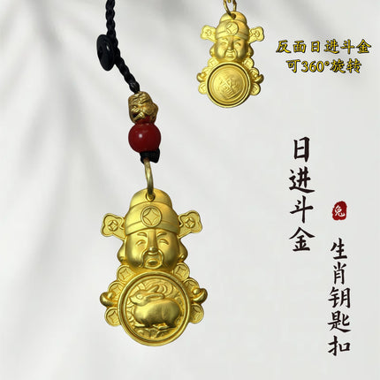 Little Red Riding Book God of Wealth Money Bag Zodiac Zodiac Ri Jin Jin Car Keychain Pendant Bag Pendant