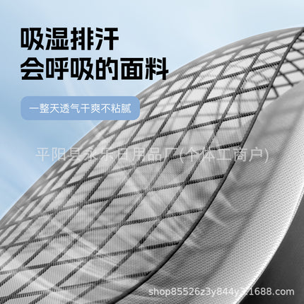Shake the same correction anti-hunchback correction with back orthosis with thin hunchback men's and women's beautiful back invisible orthosis