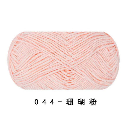 Ruyi Bird Four-Strand Combed Milk Cotton Wool Ball DIY Handmade Crochet Thin Thread Doll Wholesale Wool Ball