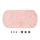 044 coral pink