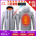Light gray zone 2 fever / M