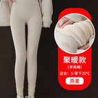 Oatmeal color—thick sherpa [suitable for -20~5 ° C】. / M【fits 45-55kg】