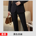 Black Pants / S