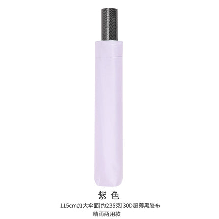 115cm Double Enlarged Ultra-Light Umbrella, Sunny and Rainy Umbrella, Dual-Use Vinyl Sunscreen Sun Umbrella, Carbon Fiber Manual 70% off Umbrella