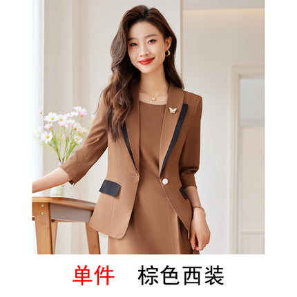 Suit suit Women's Spring 2023 New Stylish Fashionable Elegant Socialite High-end High-end dress Two-piece Set