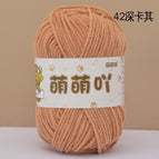 42 deep khaki