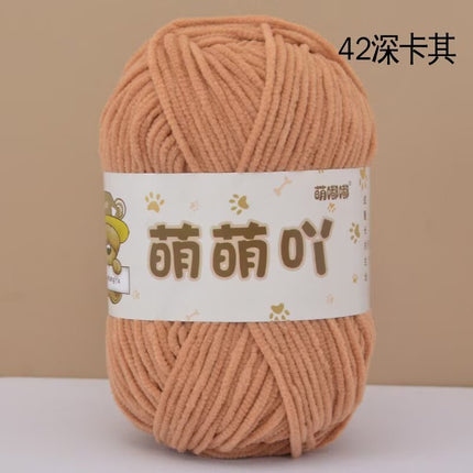 Single-Strand Chenille Medium-Thick Hand-Knitted Wool Crocheted Bag Doll Milk Cotton DIY Wool Ball Material Bag Wholesale