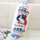 50cm（480g） / White rabbit milk candy (pp cotton)