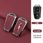 [BAIC A style] wine red