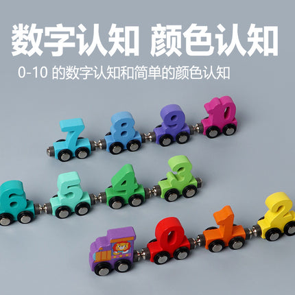 Magnetic Digital Train Toy Children's Educational Magnetic Building Blocks Assembled Baby Girls 1-3 to 6 Years Old 2 Boys