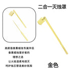 K gold two-in-one straight cover