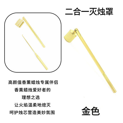 Cross-Border Supply Stainless Steel Cylindrical Straight Cover Candle Hook Two-In-One Candle Extinguisher Cover Candle Tool Manufacturer Spot Wholesale