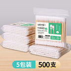 5 bags of 500 pieces