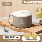 Newly upgraded [antibacterial grade liner] drainable instant noodle bowl / [khaki] 1200ML