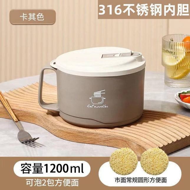 Student Instant Noodle Bowl 201 Stainless Steel Dormitory Lunch Box Large Capacity Drainable Round Rice Bowl Instant Noodle Bowl Gift