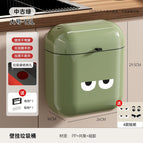 Used green-large 12l [expression pack style]