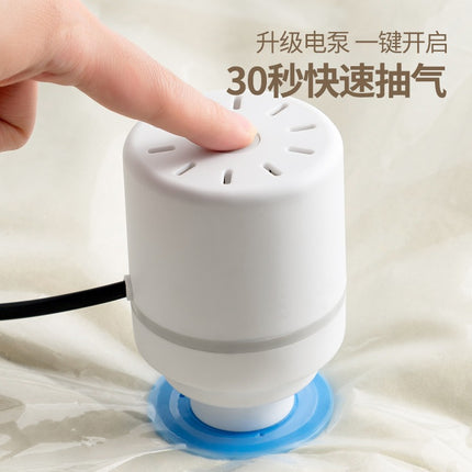 Electric Pump Vacuum Compression Bag Air Pump Universal Us Standard Suction Type Vacuum Pump Household Air Pump 110V European Standard Fast