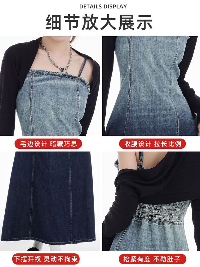 Gradient Denim Suspender Skirt for Women 2026 New Style Elastic Waist Slimming Mid-Length A-Line Skirt with a High-End Feel