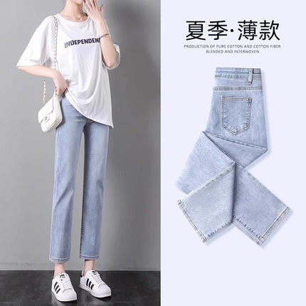 Straight-Leg Jeans Women's Summer Thin New High Waist Slim-Fit Slim-Fit Narrow Version Cropped Small Men's Washed Smoke Tube Pants