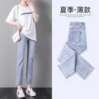 Light blue-Guangzhou supply / 25 39-41.5kg