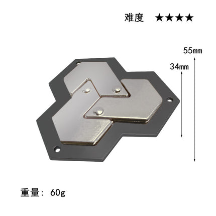 [Small size] zinc alloy unlock Kong Ming lock magic alloy educational toys nine-chain intelligence unlock ring buckle