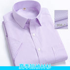 [Short sleeve] D08-1 shirt men's shirt / 38