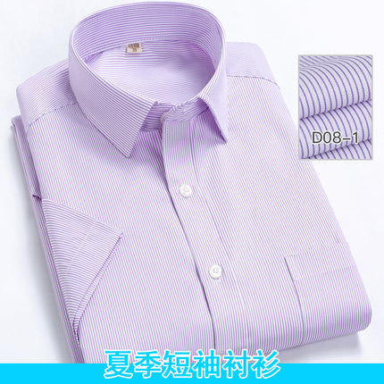 Large Size Men's Shirt Striped Business Casual All-match Easy-to-manage Cardigan Top Long-sleeved Plus-sized Shirt for Men