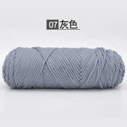9th 8-strand lover cotton wool 2 two-woven scarf thread thick wool milk cotton baby thread needle thread wholesale