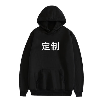 Foreign Trade Cross-Border Amazon Aliexpress Velvet Top Hoodie Long-Sleeved Black Sweatshirt Hoodies Wholesale Delivery