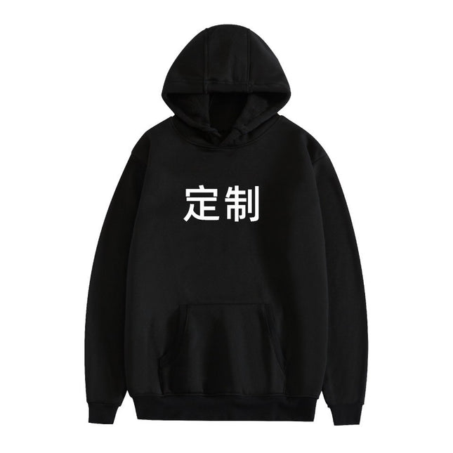 Foreign Trade Cross-Border Amazon Aliexpress Velvet Top Hoodie Long-Sleeved Black Sweatshirt Hoodies Wholesale Delivery