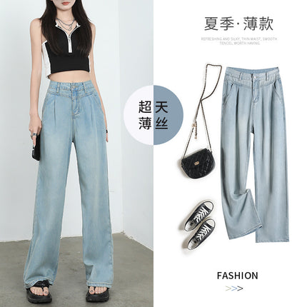 Tencel Jeans Women's 2023 Summer Thin Spring and Autumn Tall High Waist Narrow Straight-Leg Ice Silk Wide Leg Pants