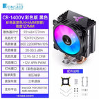 Cr1400 v color version