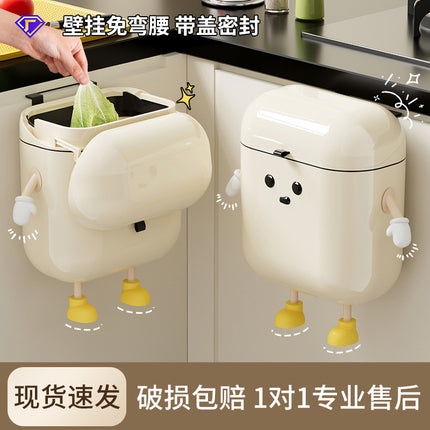 Wall-Mounted Trash Can for Home Use, Large Capacity, for Kitchen and Bathroom, No Need to Bend Over, Narrow Gap, Waterproof, with Lid