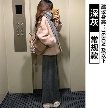 Black Fishtail Skirt for Women in Spring & Fall, Velvet Elegant A-Line Skirt, High Waist Hip Skirt, Slimming Look Knitted Mid-Length Skirt
