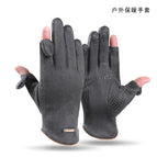 Gold label glue dot - gray / One size fits all