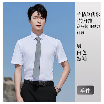 Blue Short-Sleeved Shirt for Women 4S Shop Work Clothes Professional Wear No-Iron Formal White Shirt Men and Women Same Style Business Workwear