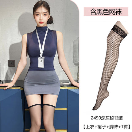Pxfs Sexy Intimates Pure Secretary Hip Skirt Stewardess Uniform No Need to Take Off Qqny Sexy Intimates Fun Female Abstinence System 2490