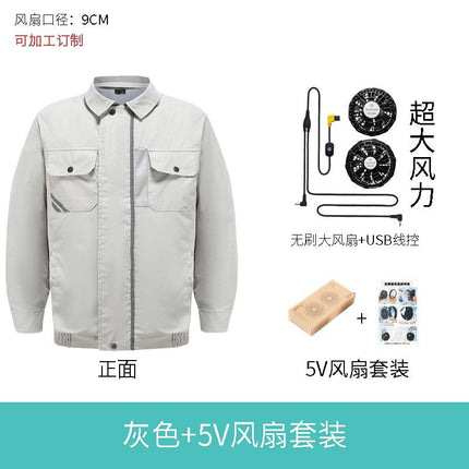 Summer tooling cooling work air conditioning clothing manufacturers wholesale labor protection work clothes usb air conditioning clothing double code work clothes